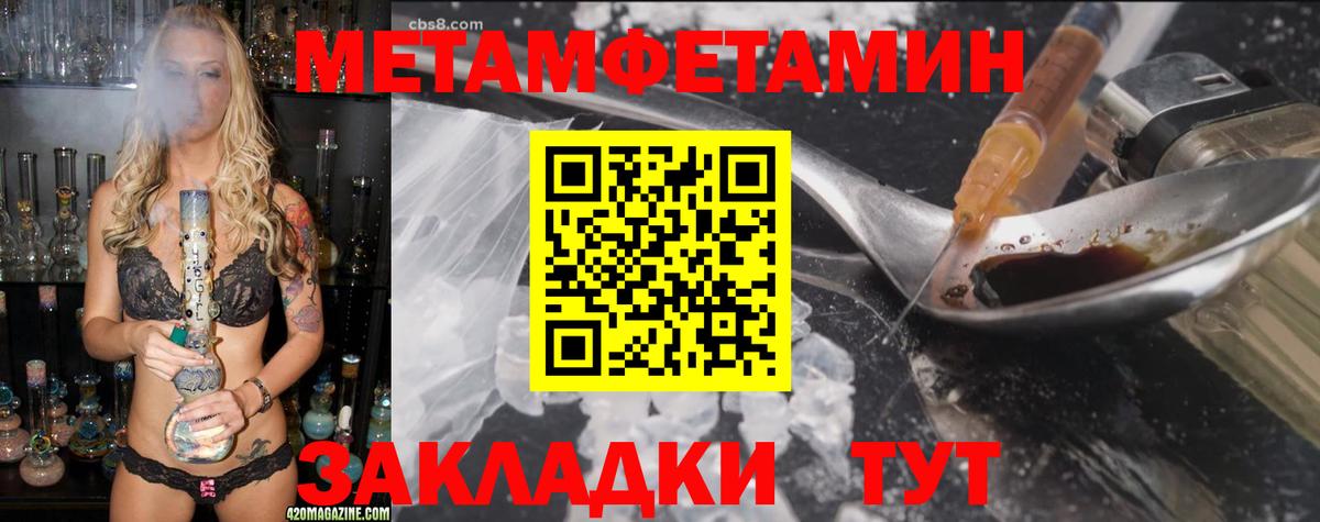 АМФ  Вход с VPN  Ленинск-Кузнецкий  hydra как войти  АМФ VHQ 