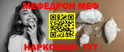 герыч Кандалакша