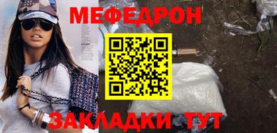 дистиллят марихуана Кингисепп