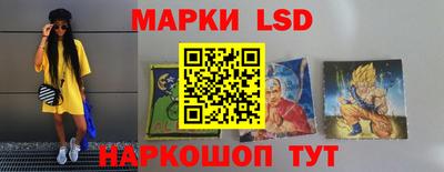 MESCALINE Прохладный