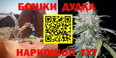 герыч Кандалакша