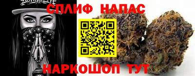 герыч Кандалакша