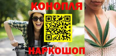 COCAINE Камышлов
