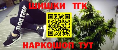 Альфа ПВП Балашиха