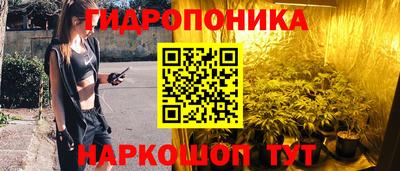 герыч Кандалакша