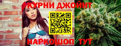 герыч Кандалакша