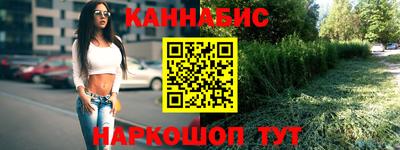 PSILOCYBIN Кинель