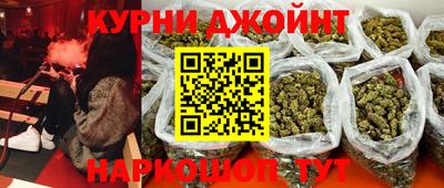 спиды Канаш