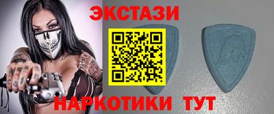 спиды Канаш