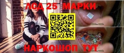 спиды Канаш