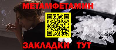 2c-b Прокопьевск