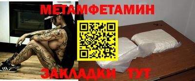 герыч Кандалакша