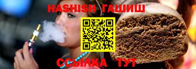 COCAINE Камышлов