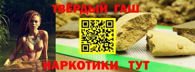 spice Протвино