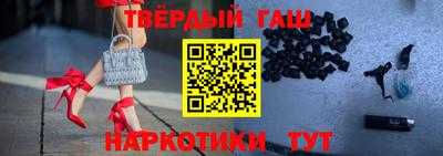 спиды Канаш