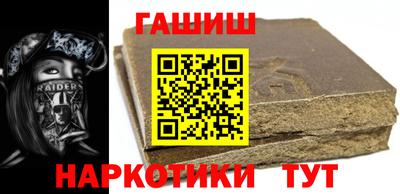 стаф Апрелевка