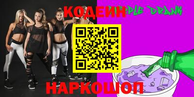 герыч Кандалакша