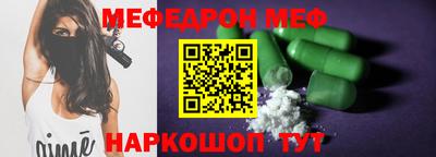 герыч Кандалакша