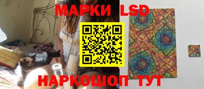 COCAINE Камышлов