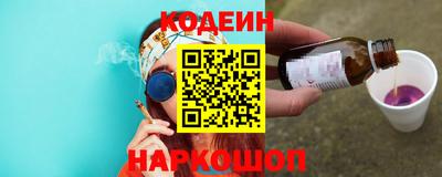 соль курить ск Аргун