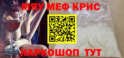 спиды Канаш