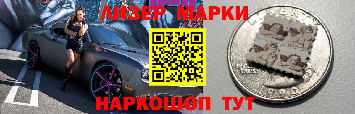 kraken   Лсд 25 экстази  Ленинск-Кузнецкий  LSD-25 экстази кислота  LSD-25 экстази ecstasy 