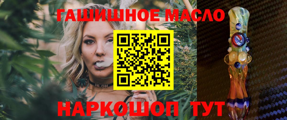 ТГК концентрат Ленинск-Кузнецкий